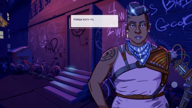 NEO CAB | ВЫШИБАЛА В КЛУБЕ смотреть онлайн