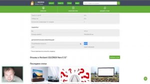 Почему лучше не использовать телевизор в качестве монитора для компьютера