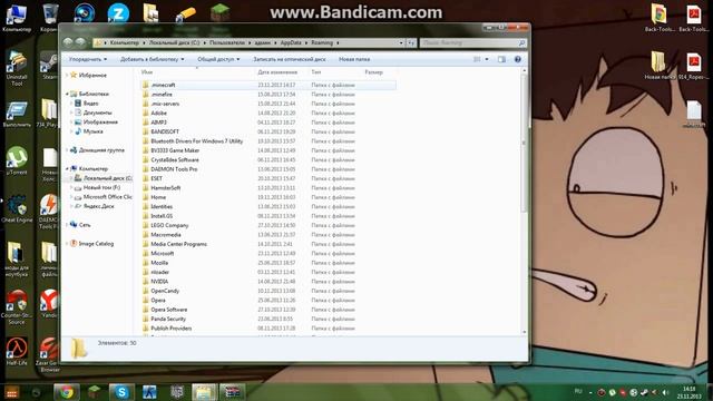 как устранить ошибку Minecraft forge Error смотреть онлайн