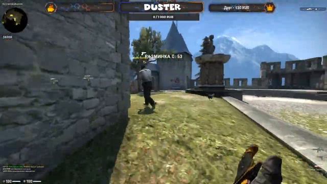 СТРИМ CS-GO смотреть онлайн