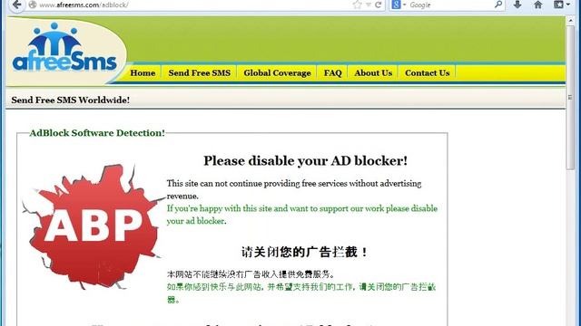 How to disable ad blocker - Firefox смотреть онлайн
