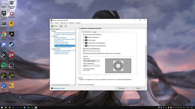 быстрый Alt+Tab с любым разрешением | gta5rp смотреть онлайн