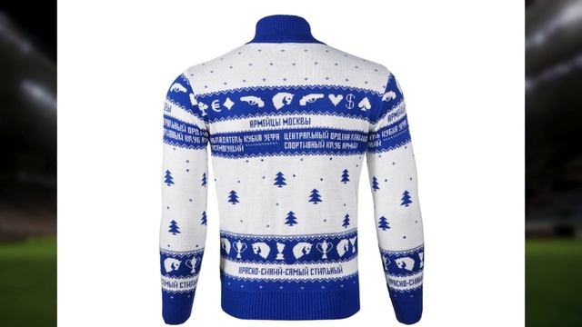 Уродливые свитера футбольных клубов! смотреть онлайн
