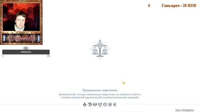 Прохождение Genshin Impact № 37 Праздник морских фонарей (начало) смотреть онлайн