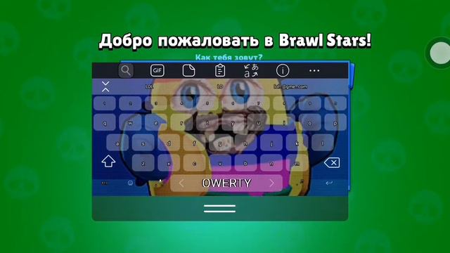 Показываю вирусный мод brawl Stars смотреть онлайн