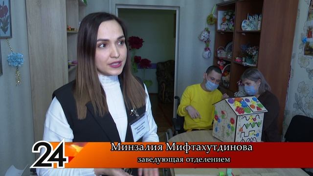 Комплексный центр социального обслуживания  населения 