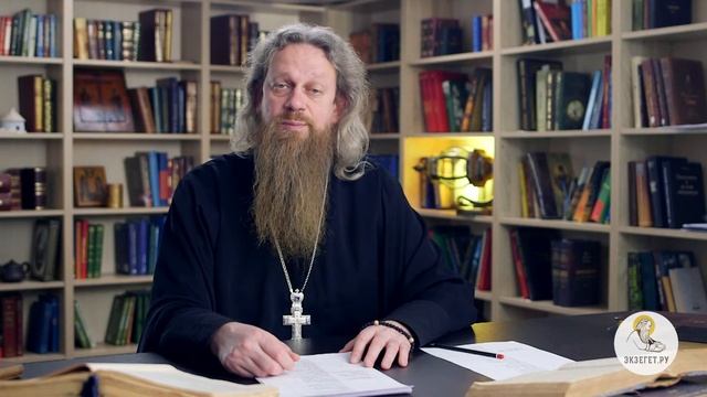 Что такое чувство собственного достоинства? #БИБЛИЯотвечает! смотреть онлайн