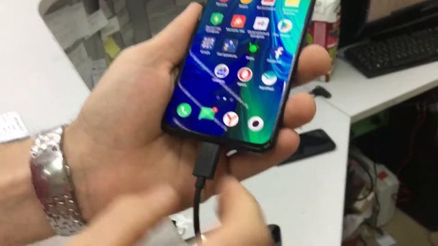 18 июля 2020 г.