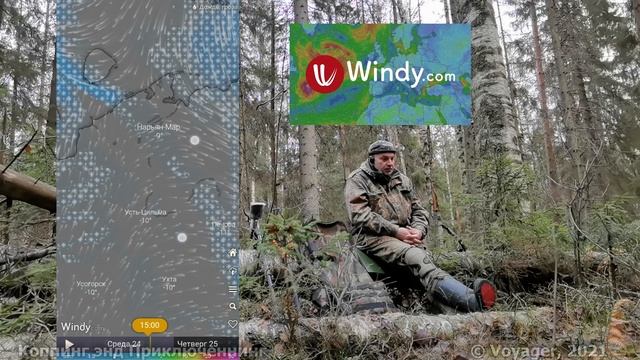 Прогноз погоды Мой выбор приложения. Weather Forecast My App Choice смотреть онлайн