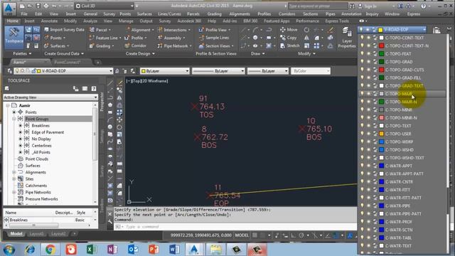 How to draw a topography map with cogo Points Connecting in Auto cad Civil 3d in Urdu/Hindi смотреть онлайн