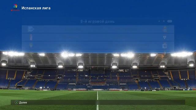 PES2017 Карьера за РЕАЛ ⚽#6 То хорошо, то плохо! смотреть онлайн