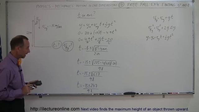 Physics 2 - Motion In One-Dimension (17 of 22) Free Fall: Ex. 4: Finding Velocity and Time смотреть онлайн