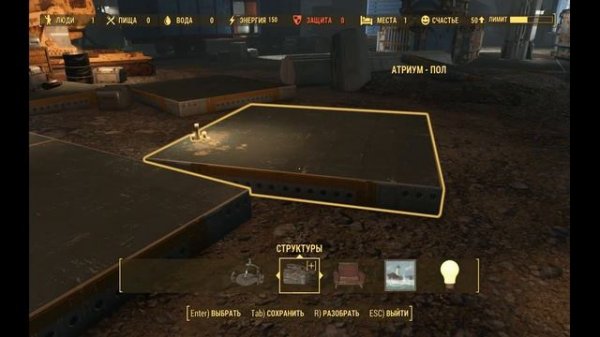 Fallout 4 - 491 - [DLC Vault-Tec Workshop] - Лучшая жизнь под землёй и Образцовый гражданин (квесты