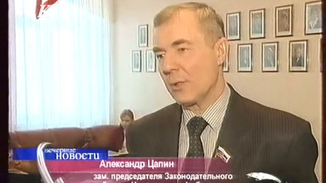 22 декабря 2004 г. смотреть онлайн