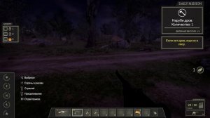 В БУНКЕРЕ ПЕРЕЖИТЬ КОНЕЦ СВЕТА ( WW2: Bunker Simulator )