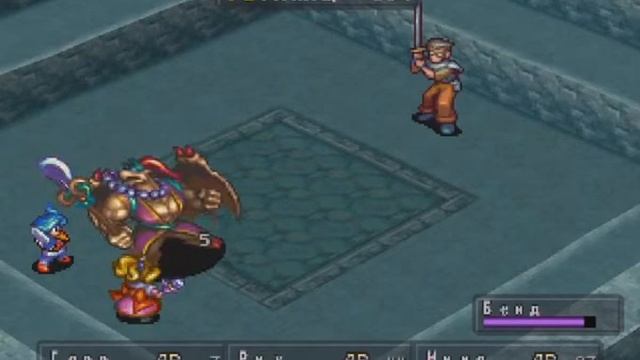 Let's Play Breath of Fire 3 на русском Part 19 - Тренировка Бейда смотреть онлайн