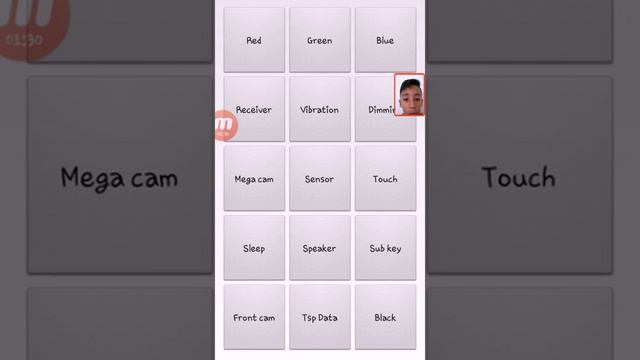 TUTORIAL смотреть онлайн