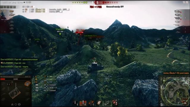 ТопДЦП Маракаси 2 в 5 [AMX 12t] смотреть онлайн