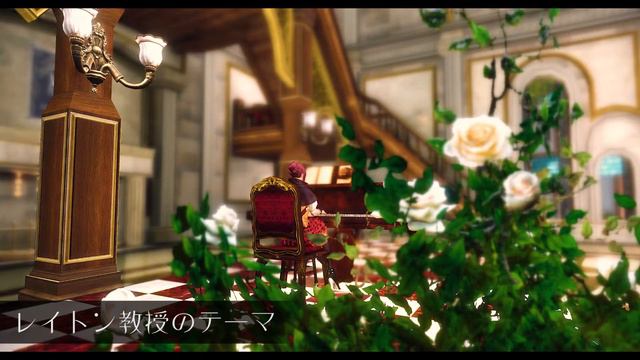 【ArcheAge演奏】レイトン教授のテーマ / Professor Layton's Theme смотреть онлайн