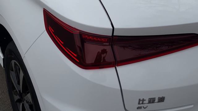 BYD E2 смотреть онлайн