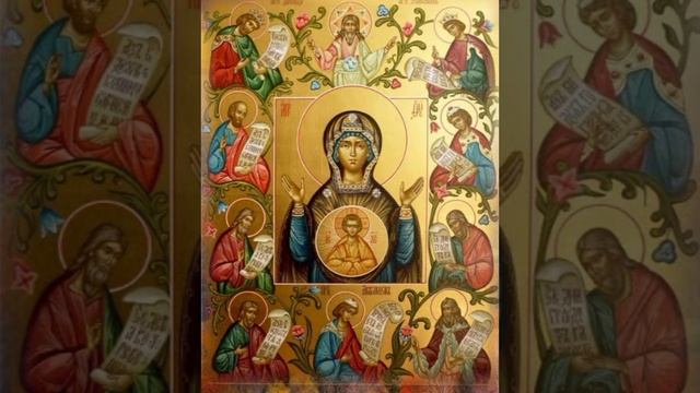 21 марта - Иконы Божией Матери «Знамение» Курская-Коренная (1295). Всех православных с Праздником! смотреть онлайн