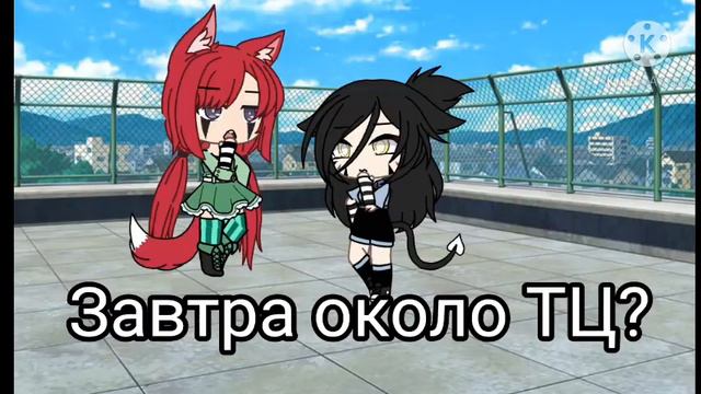☘️☘️☘️Мини - фильм☘️☘️☘️/🔥Королева красоты🔥 - {Тёплое Молоко}////ЧИТ. ОП. смотреть онлайн