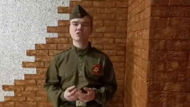 Рыжих Никита 911гр Стих К Симонов Ты помнишь Алеша.mp4 смотреть онлайн