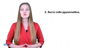 Как ИП снимать наличные  с расчетного счета