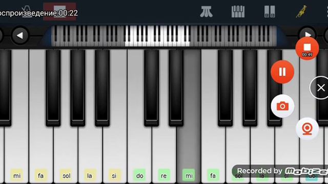 ,,гоп со смыком" на пиано одним пальцем смотреть онлайн