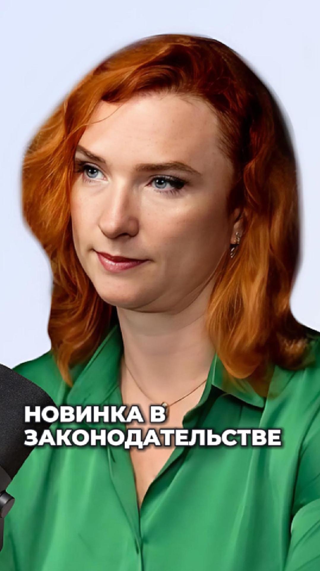 Юрист о новинке в законодательстве #shorts #юрист #наследство #завещание