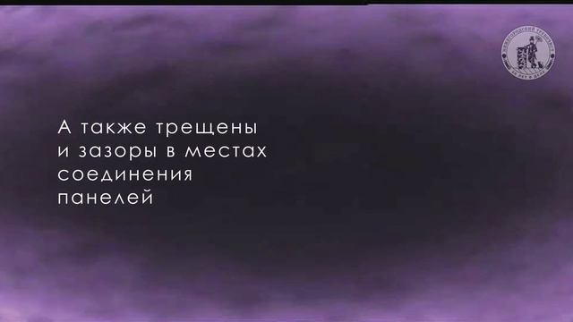 Отравления угарным газом в многоквартирных домах. В чём причина? смотреть онлайн