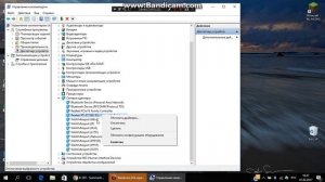 ЧТО ДЕЛАТЬ ЕСЛИ ВЫ ПОДКЛЮЧЕНЫ К СЕТИ, НО ИНТЕРНЕТ НЕ РАБОТАЕТ???