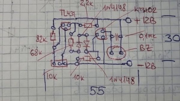 TL431 - ИНДИКАТОР РАЗРЯДА АКБ