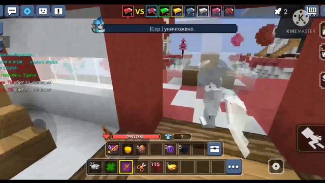 как бесплатно получить г кубы играя в бед варс?! смотреть онлайн