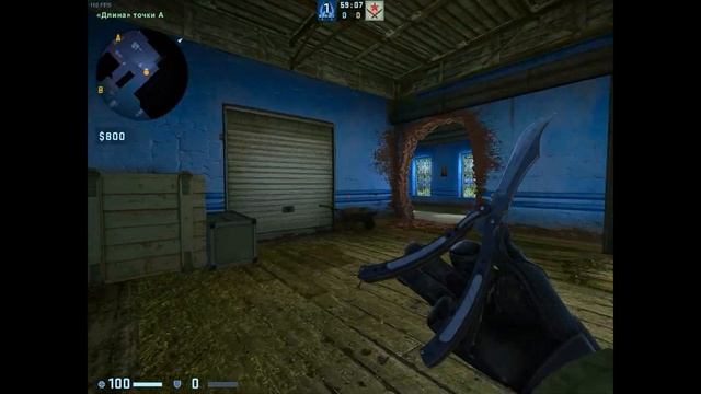 NVIDIA FREESTYLE CS GO | КАК ВКЛЮЧИТЬ И НАСТРОИТЬ ФИЛЬТРЫ ДЛЯ CS GO БЕЗ ПОТЕРИ ФПС. смотреть онлайн