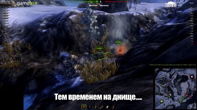 Как Стать Оленем? #9. Невероятные казусы World Of Tanks! смотреть онлайн