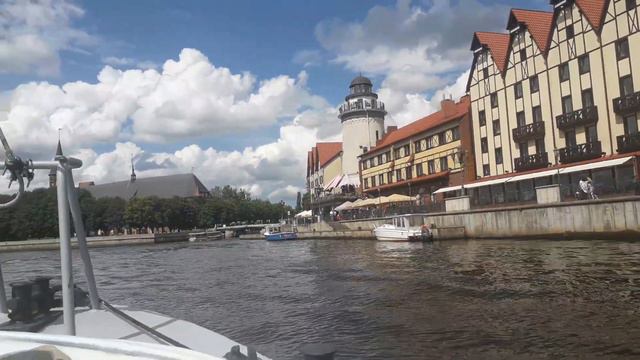 Калининград рыбная деревня смотреть онлайн