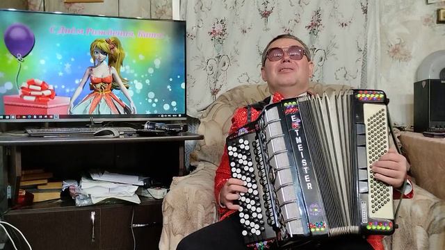 Катюша. смотреть онлайн