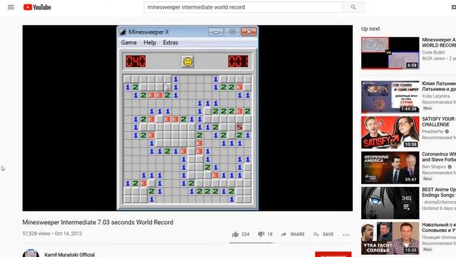 What is the chance of getting the 8 in minesweeper? смотреть онлайн