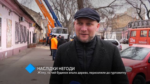 Последствия урагана: женщину, на чей дом упало дерево, переселили в общежитие смотреть онлайн