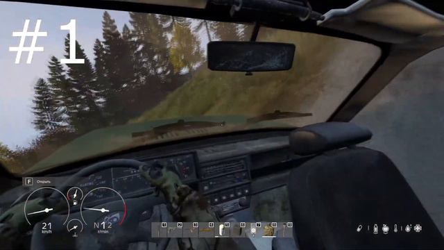 Нарезка DayZ || Полоумные свергают Чернорусь, выпуск 1 смотреть онлайн