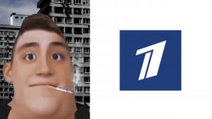 Старый логотип Первого канала это：