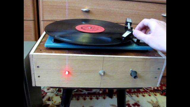 Электрофон. Часть 2 смотреть онлайн