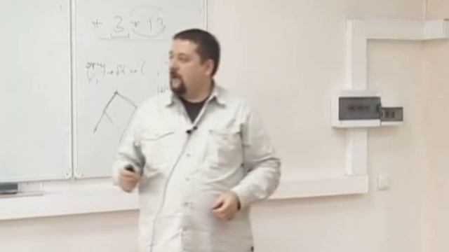 Лекция 14: Введение в л-исчисление смотреть онлайн