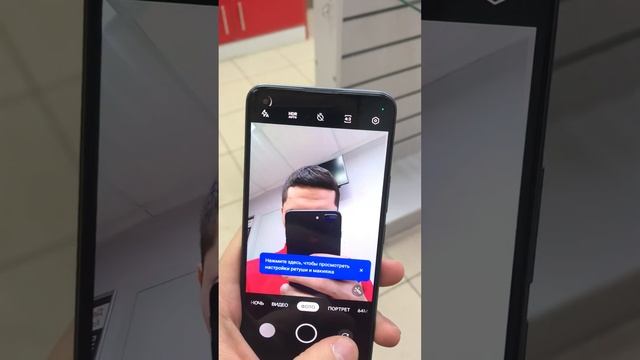 Realme 8 6/128 8900 смотреть онлайн