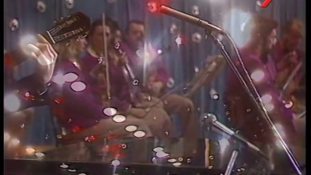 Sīpoli - Par Spēli (Mikrofons 1982)