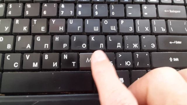 ACER смотреть онлайн