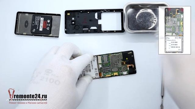 Fly DS131 ? Teardown Take Apart Tutorial смотреть онлайн