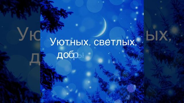 Без названия смотреть онлайн