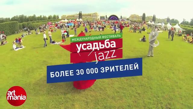 Presentation | 2015 смотреть онлайн